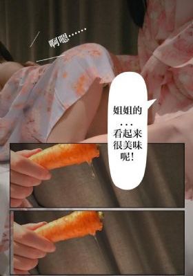 护士宿舍